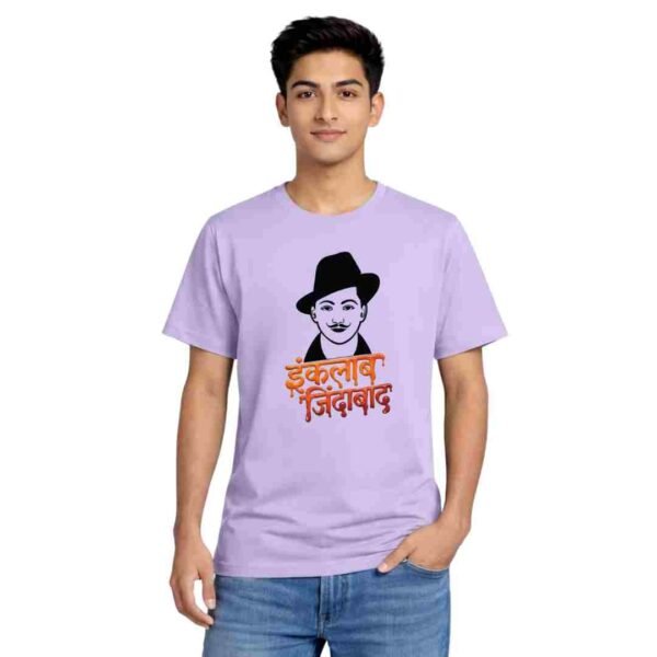 Artistic Ink Drip Inquilab Zindabad Bhagat Singh Tshirt Round Neck Half Sleeves