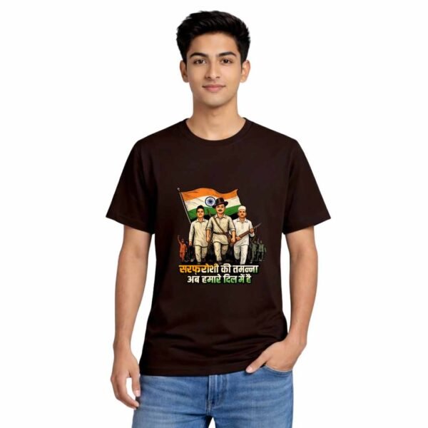 Sarfaroshi ki Tamanna Bhagat Singh Tshirt Round Neck Half Sleeve