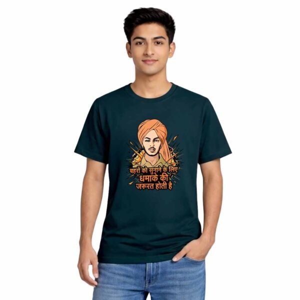 Dhamaka Bhagat Singh Tshirt Round Neck Half Sleeves
