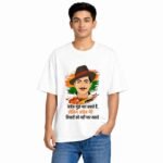 Unisex Oversized Deshbhakt Bhagat Singh Tshirt (Black Text)