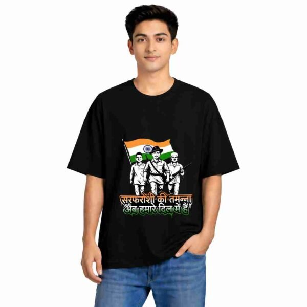 Unisex Oversized Sarfaroshi ki Tamanna White Avatar Bhagat Singh Tshirt