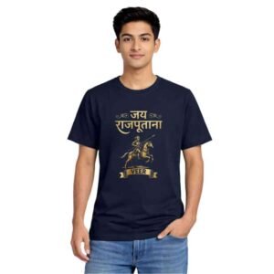 Jai Rajputana Veer| Rajput Tshirt Round Neck Half Sleeve