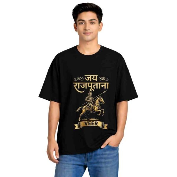 Unisex Oversized Jai Rajputana Veer | Rajput Tshirt